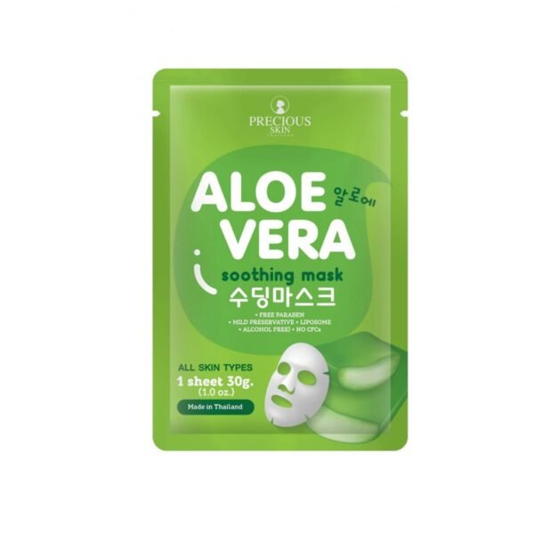 Aloe Vera Soothing Sheet Mask