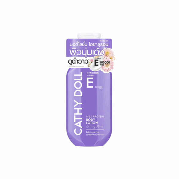 Hyaluron Vitamin E Milk Protein Body Lotion