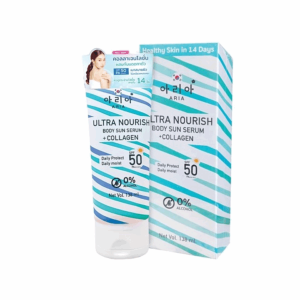 Ultra Nourish Body Sun Serum + Collagen